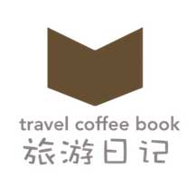 travel-coffee-book
