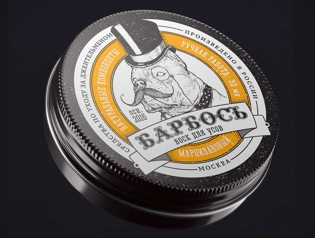 Unblvbl: Barbos Package Design