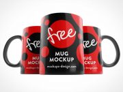 Mighty Coffee Mug Trio & Handles PSD Mockup